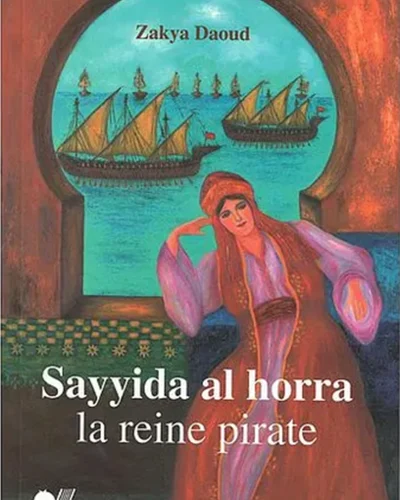 Sayyida al horra la reine pirate