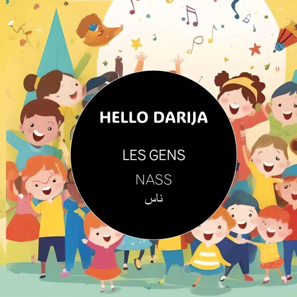Les gens - NASS
