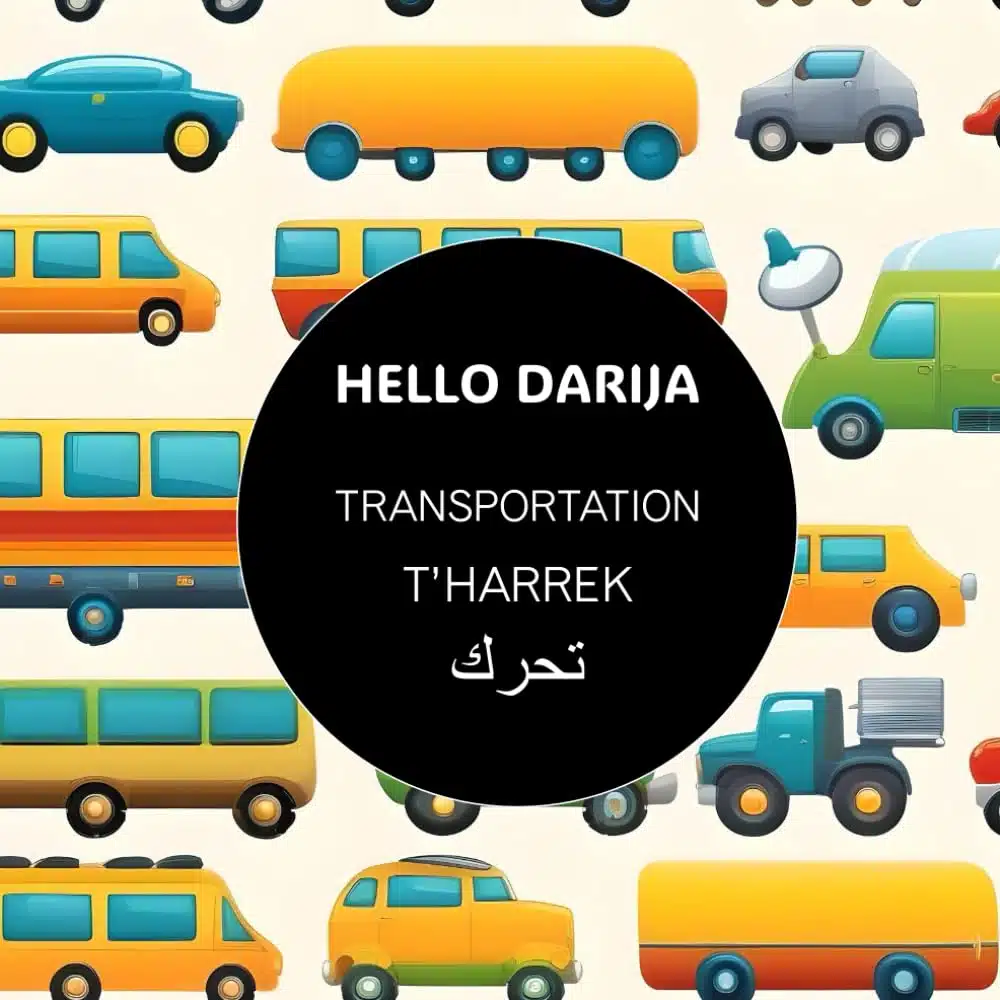 Transportation - T'HARREK