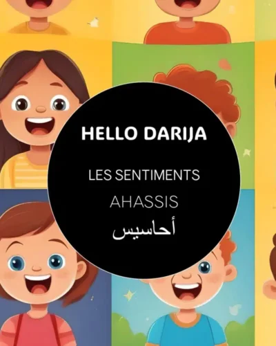 Les sentiments - AHASSIS
