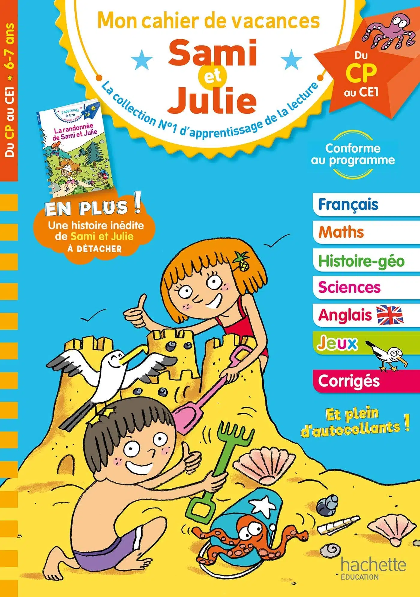 Sami et Julie - Du CP au CE1 - Cahier de vacances 2022