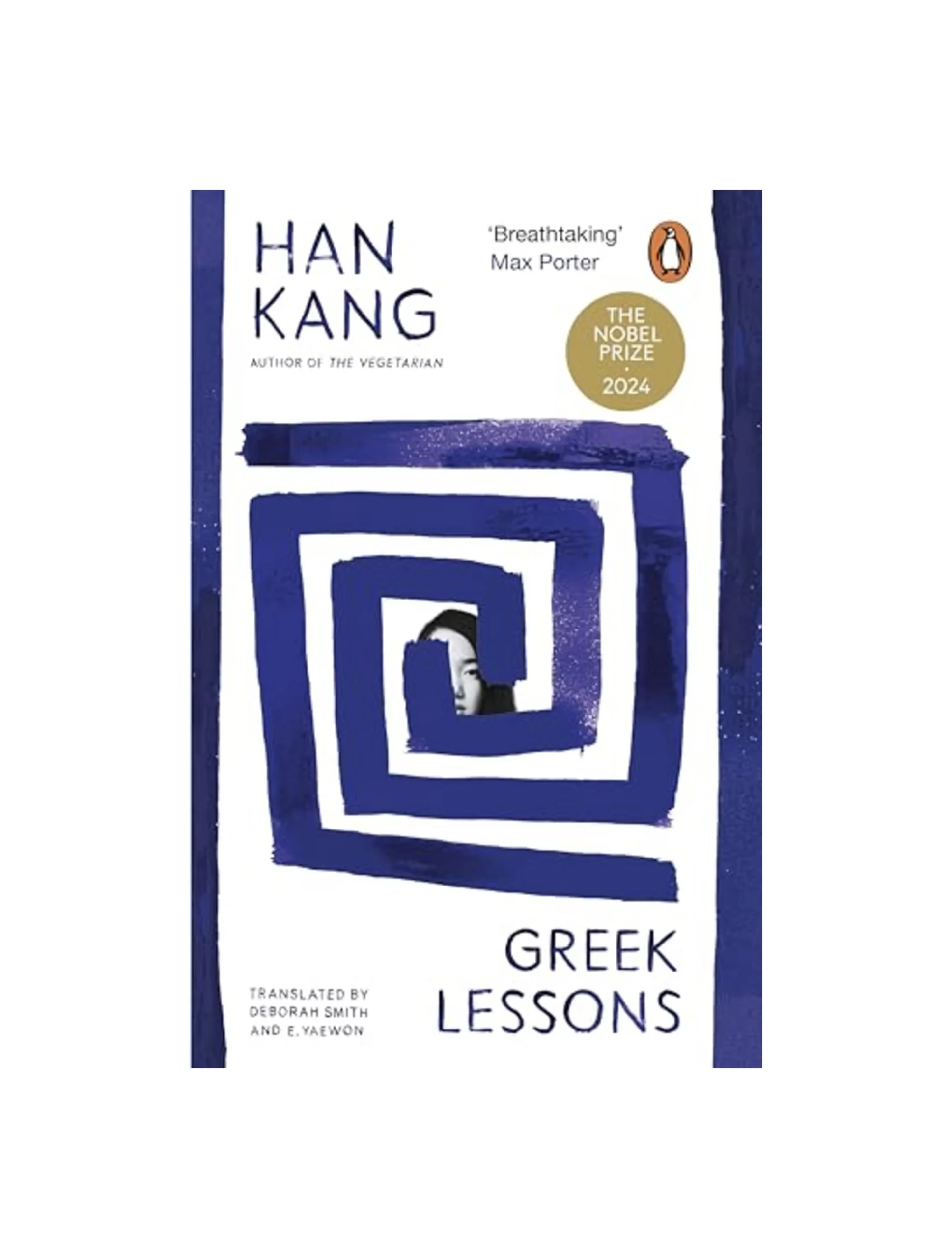 Greek Lessons: Winner of the 2024 Nobel Prize in Literature