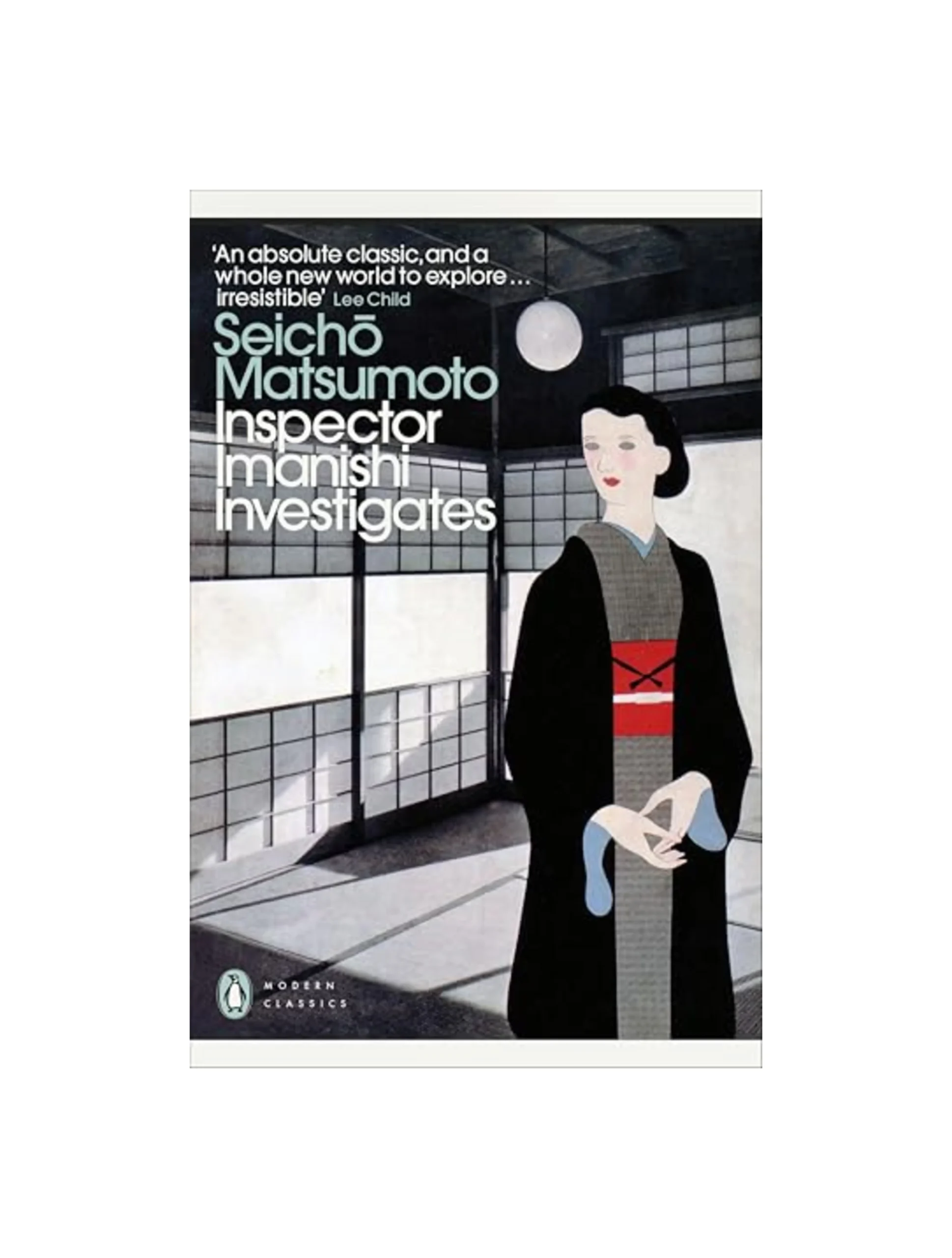 Inspector Imanishi Investigates: From the bestselling author of Tokyo Express