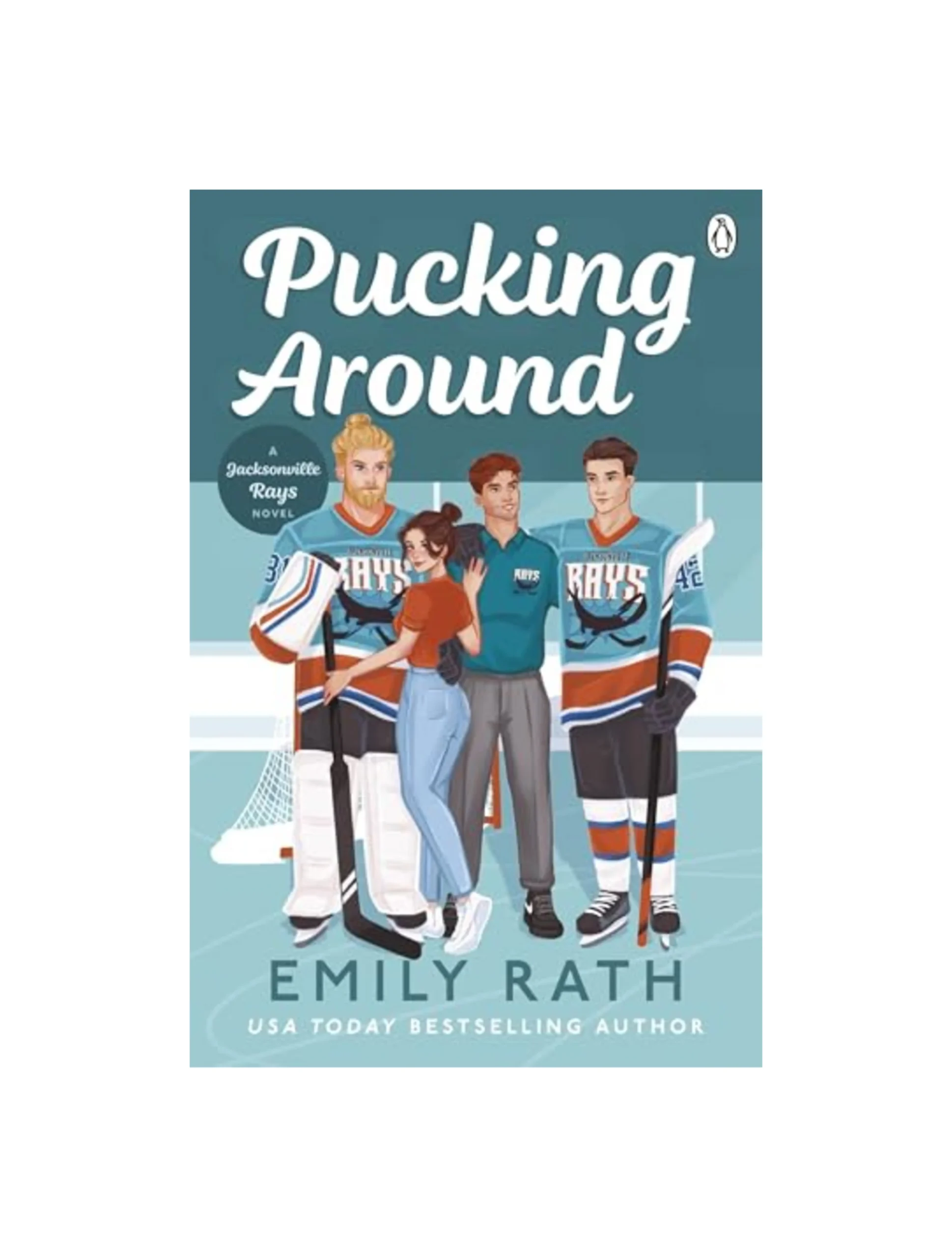 Pucking Around: The TikTok sensation – a why choose hockey romance