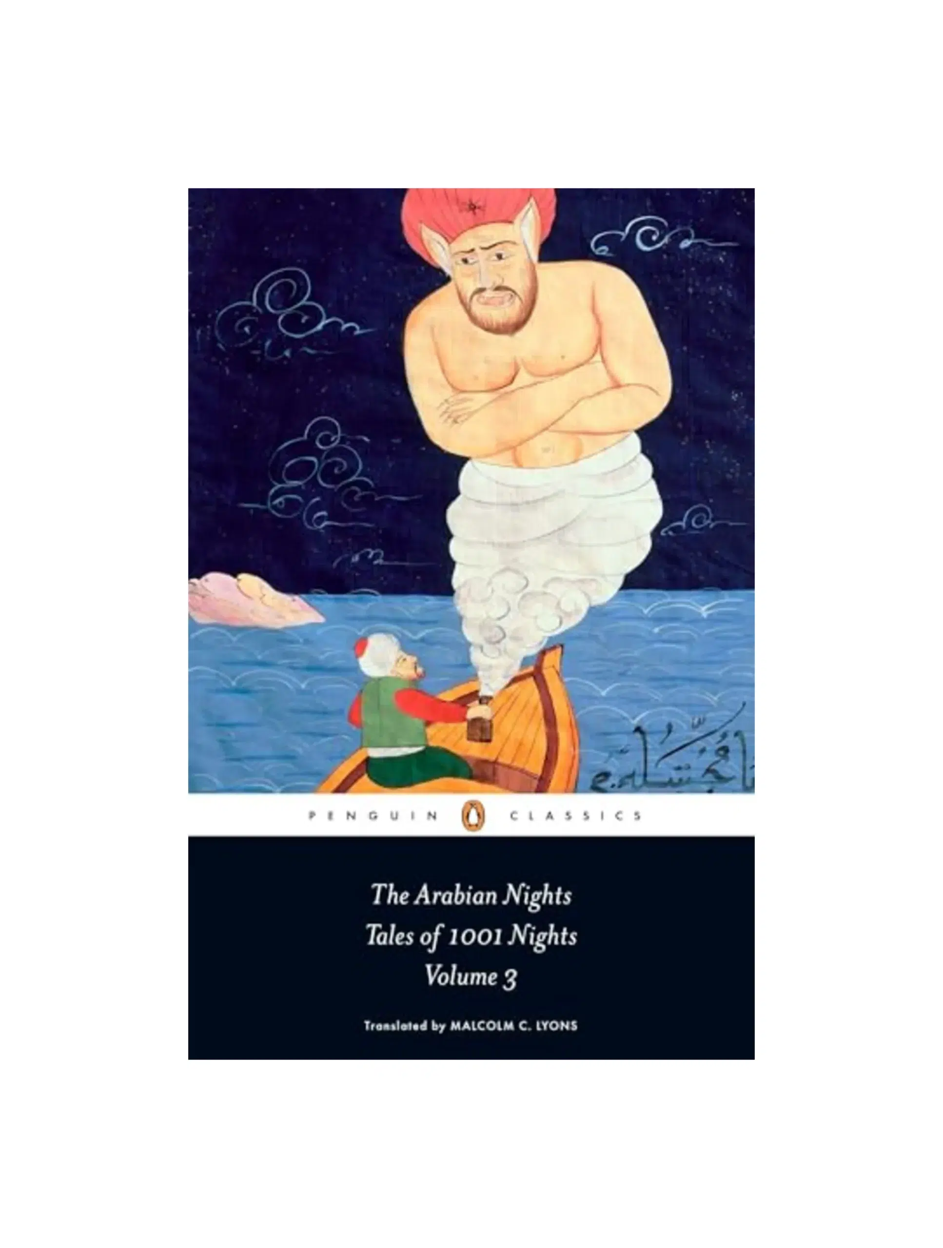 The Arabian Nights: Tales of 1,001 Nights: Volume 3