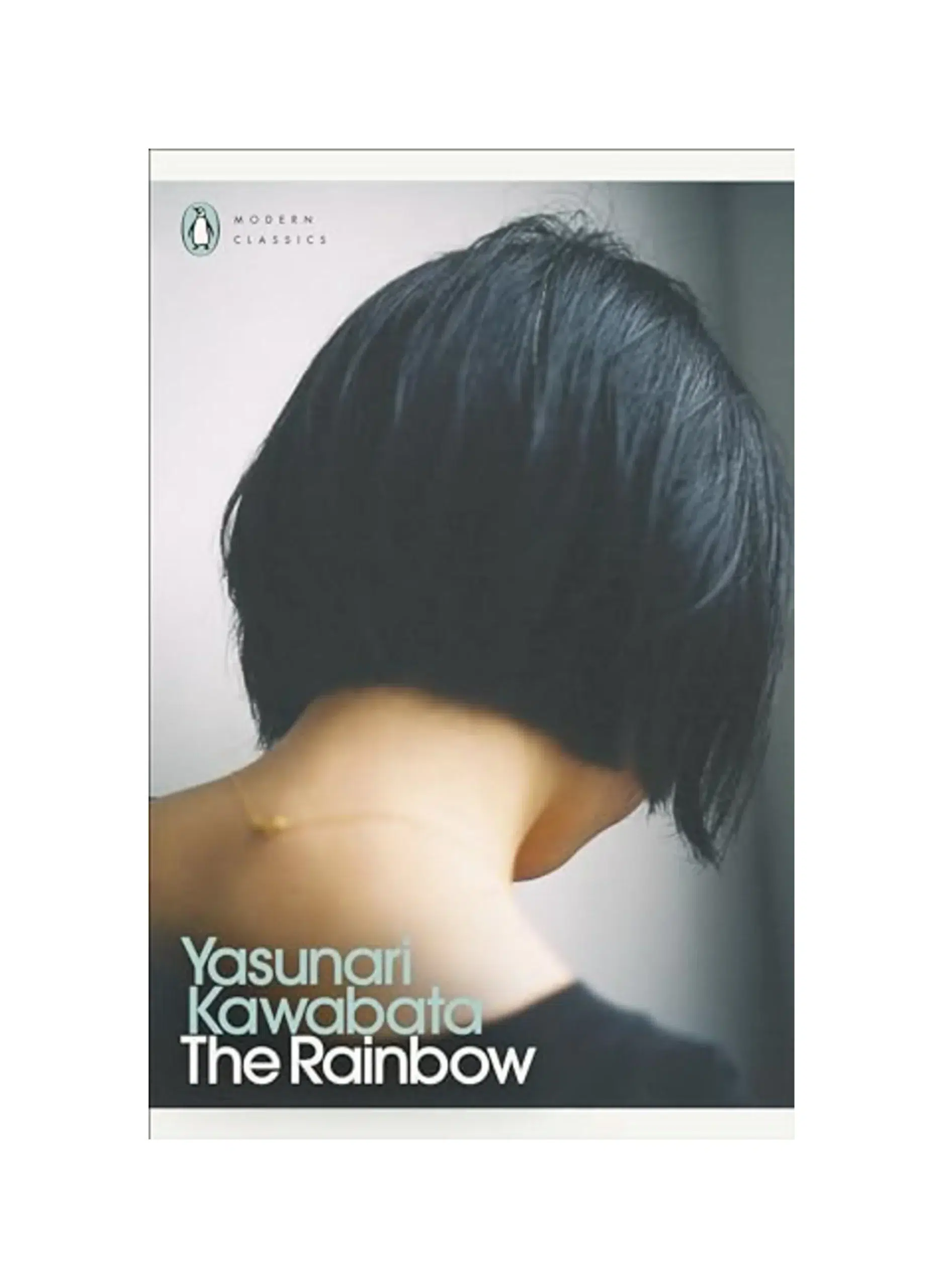 The Rainbow