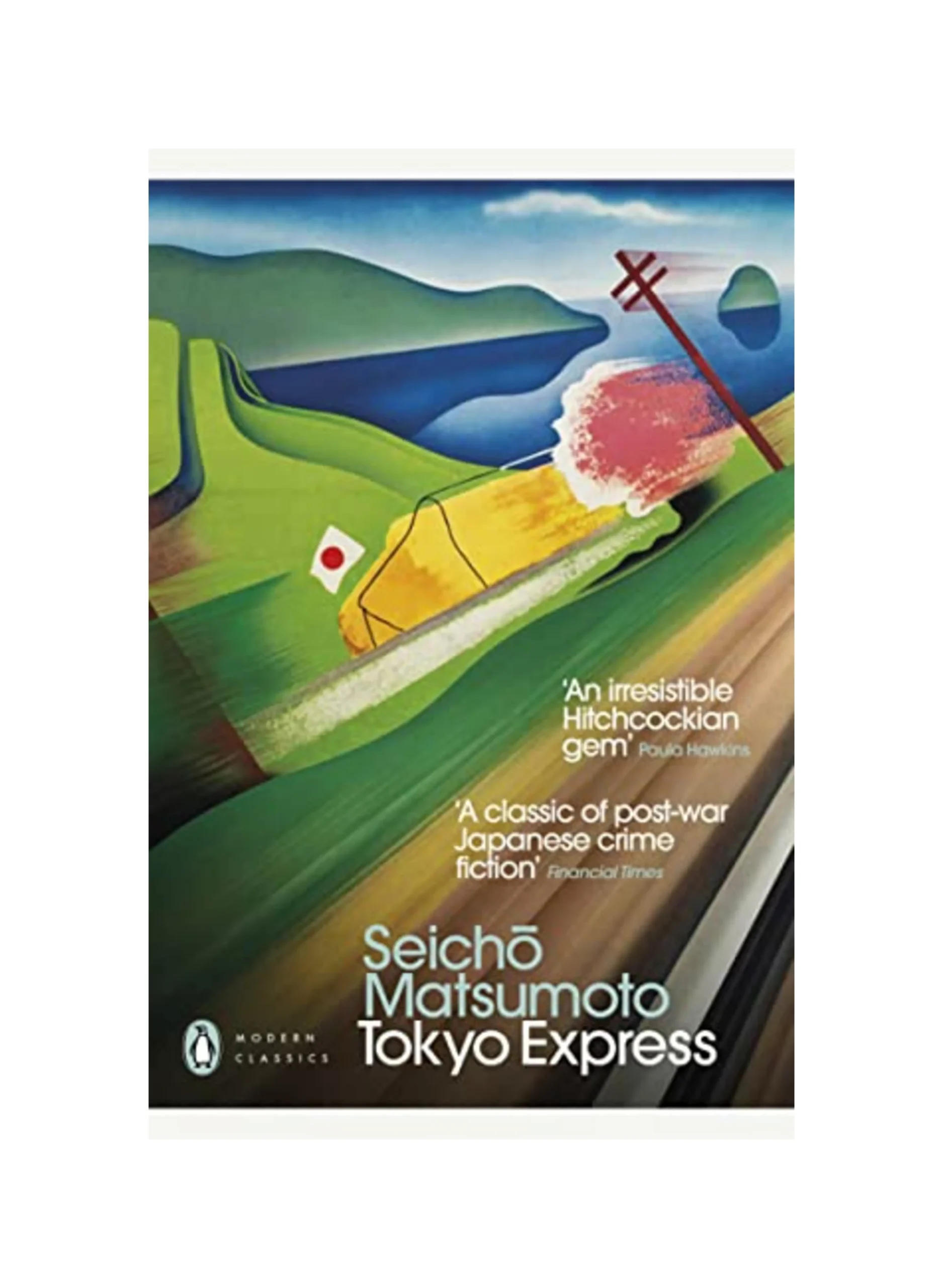 Tokyo Express